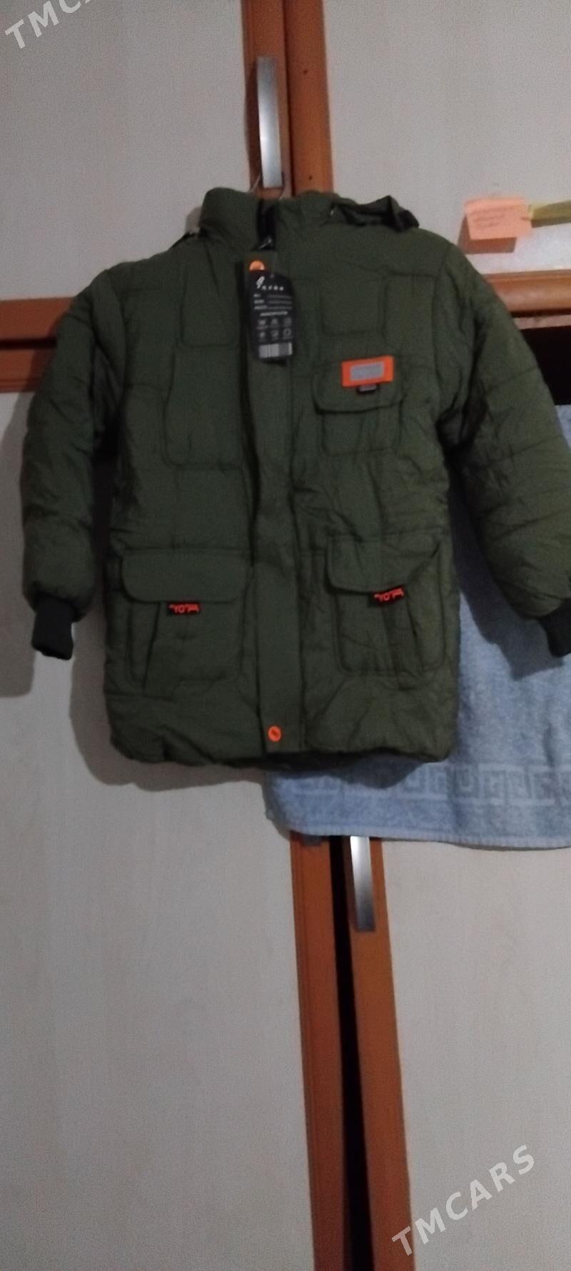 caga kurtka - Гурбансолтан Едже - img 1