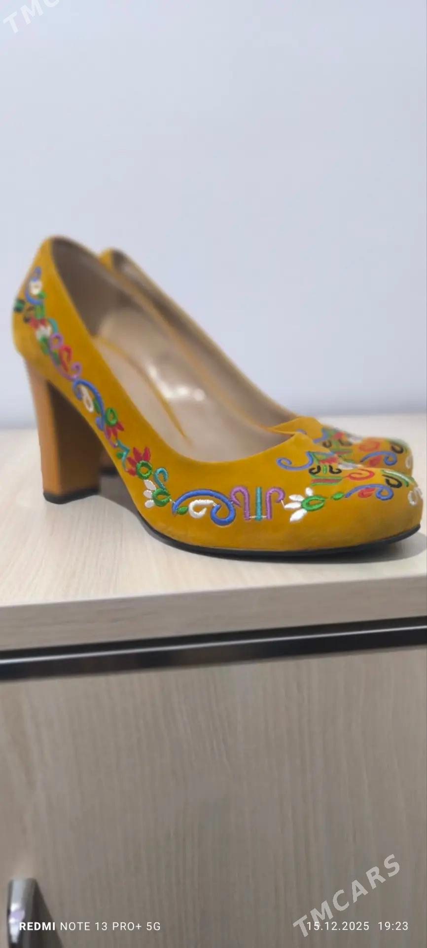 ковуш - Mary - img 1