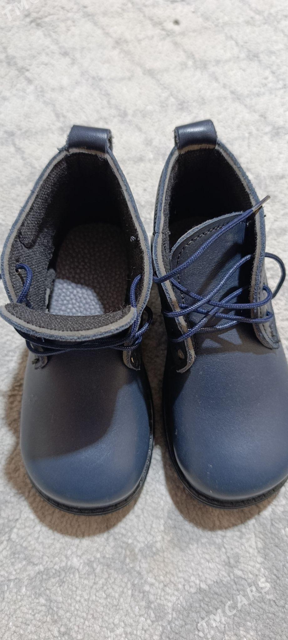 детские сапожки - Туркменбаши - img 1