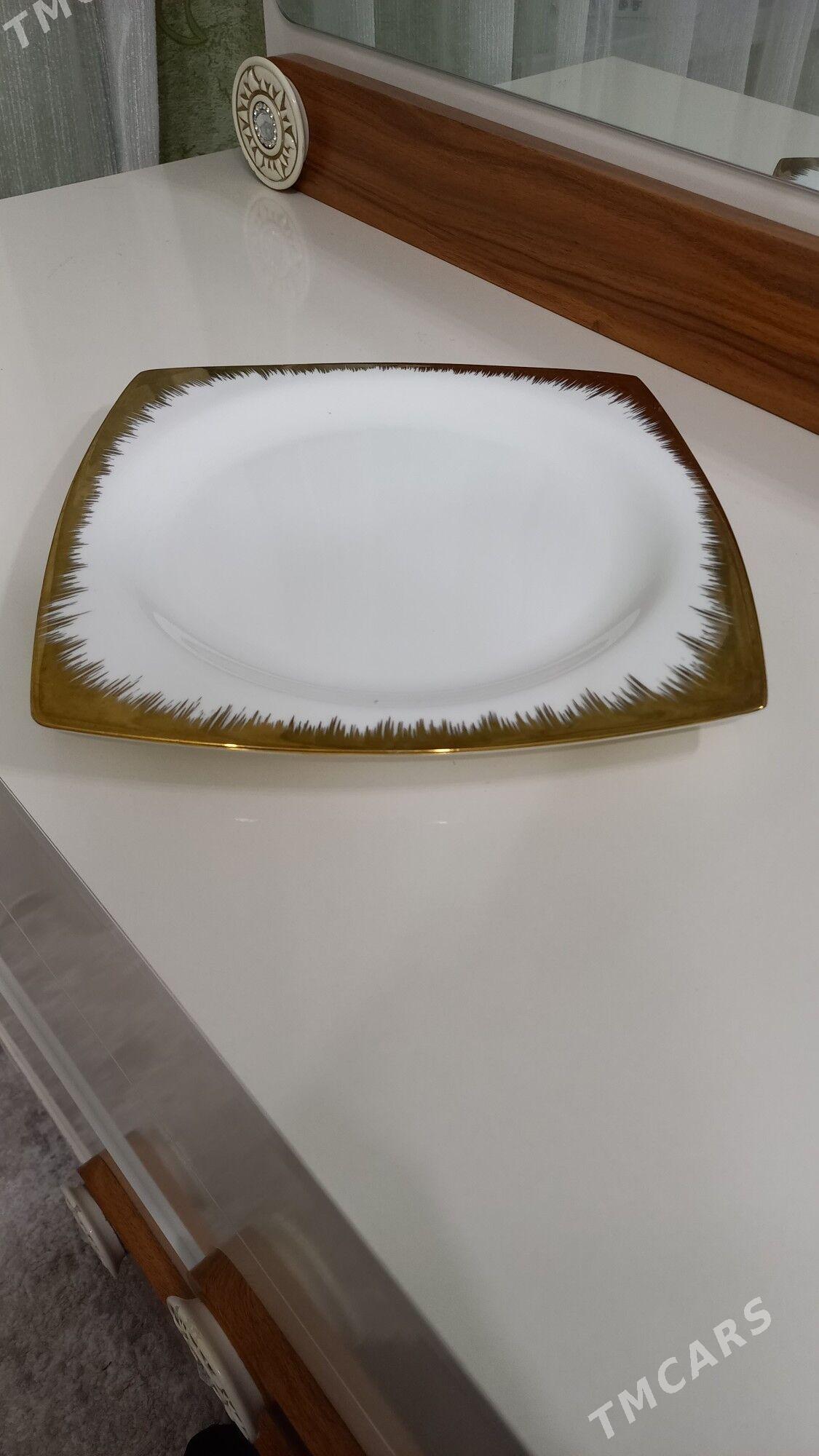 TARELKA NABOR - Балканабат - img 1