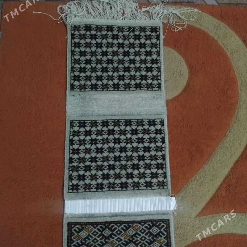 sunka el haly - Бахарден - img 1