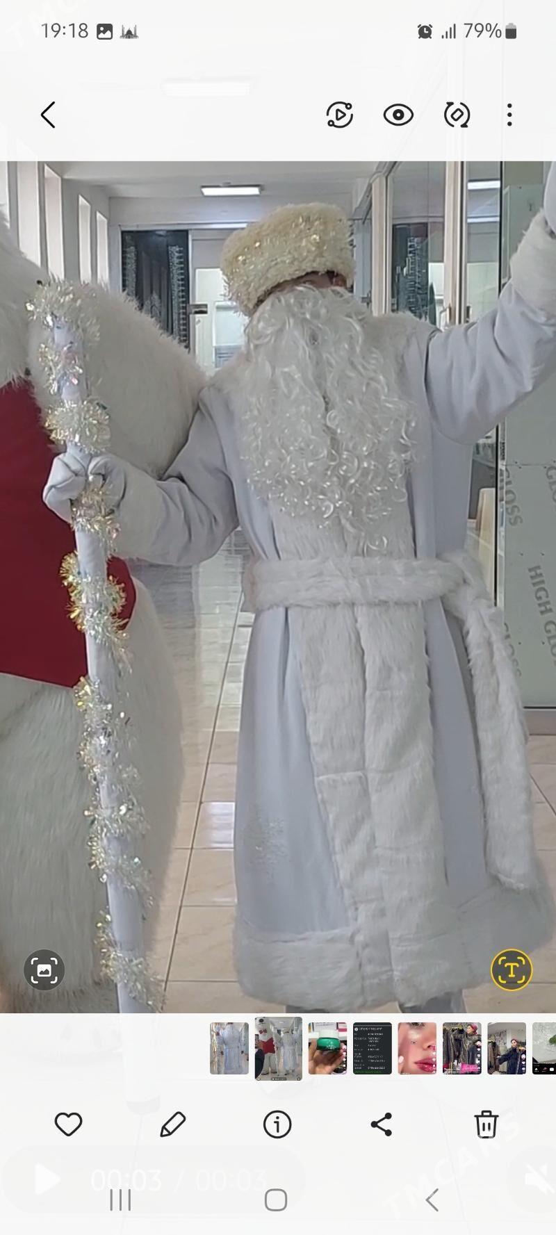 Satlyk ayazbaba eşik - Хитровка - img 1