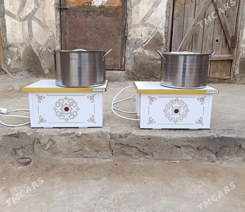 Hamyr yoguryan - Гумдаг - img 1