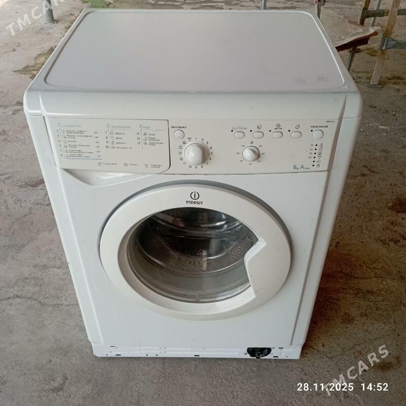 kirmaşyn кирмашын - Рухабат (90-й разьезд) - img 1