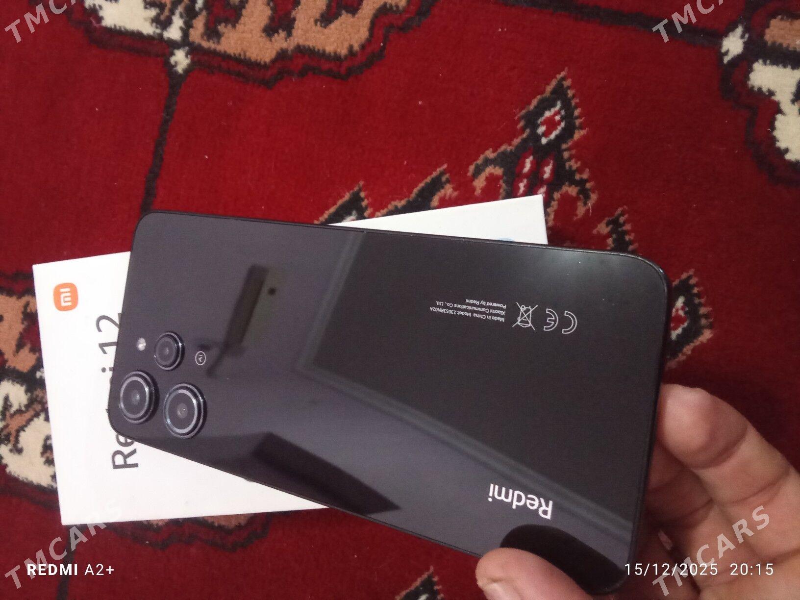 redmi 12 - Мары - img 1