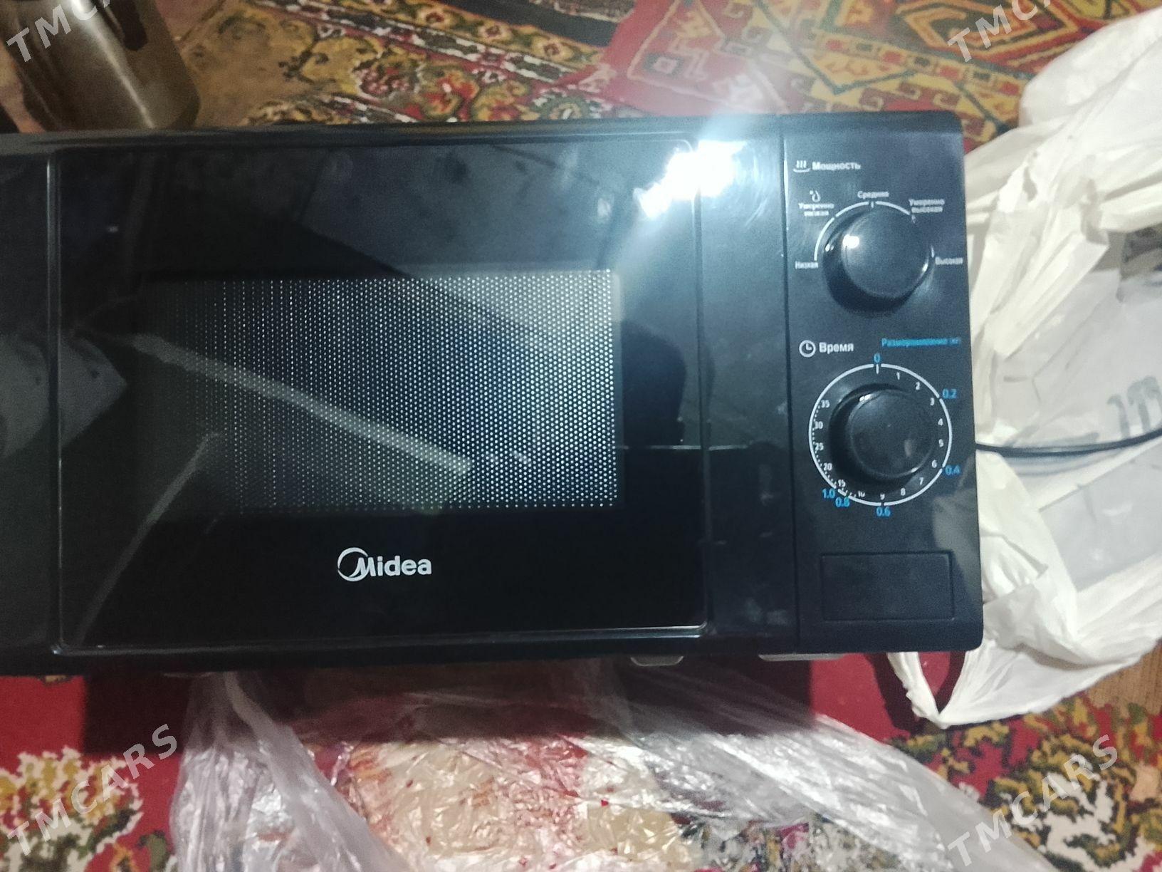 mikornowka - Aşgabat - img 1