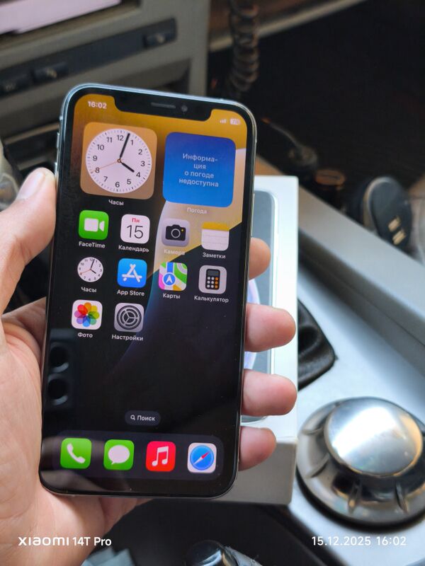 iPhone XS - Мары - img 1