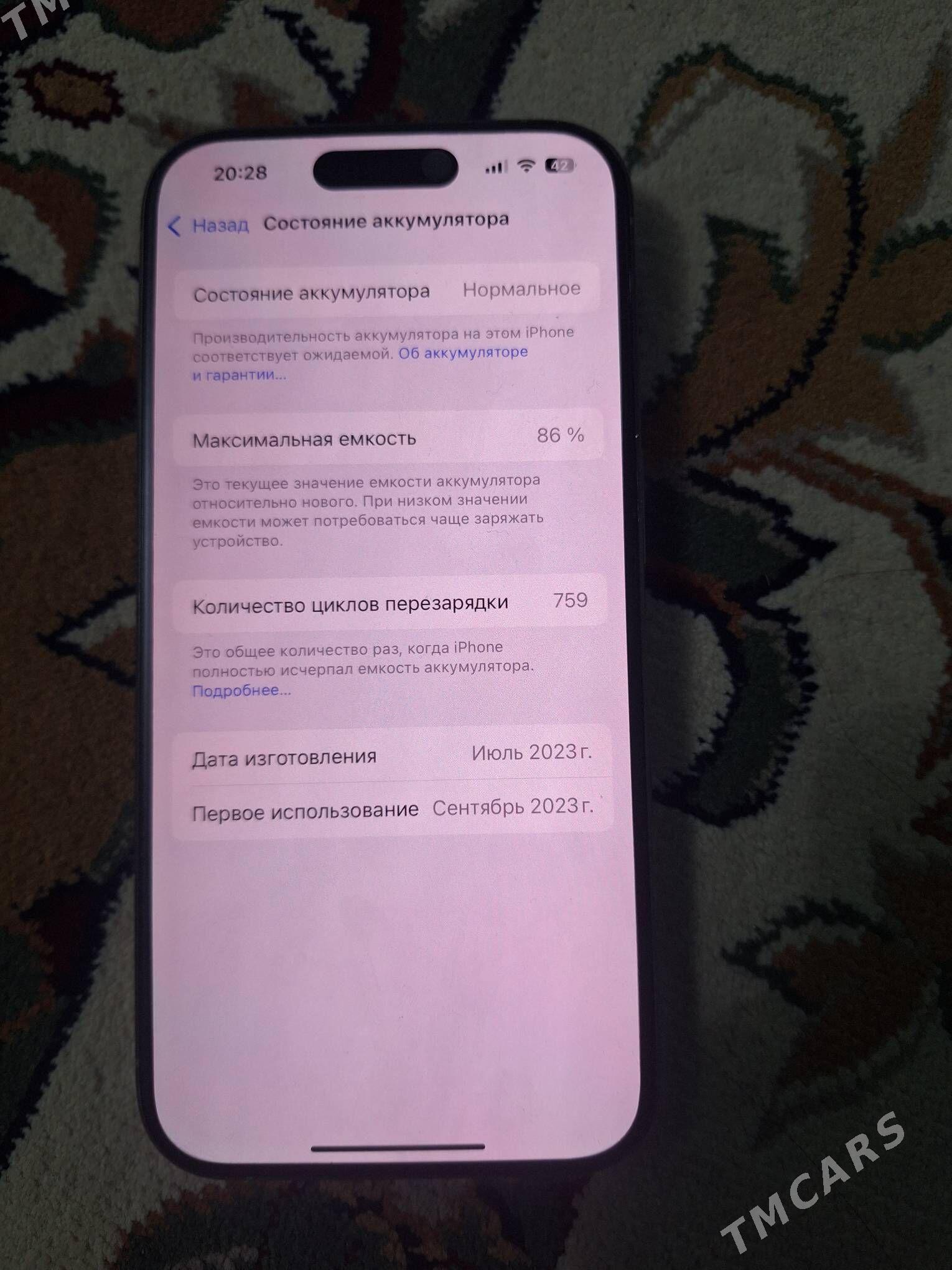 iphone 15pro 256 2sim 86 - Aşgabat - img 1