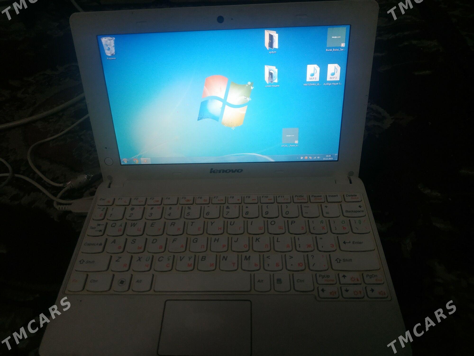 Kompyuter - Чарджоу - img 1