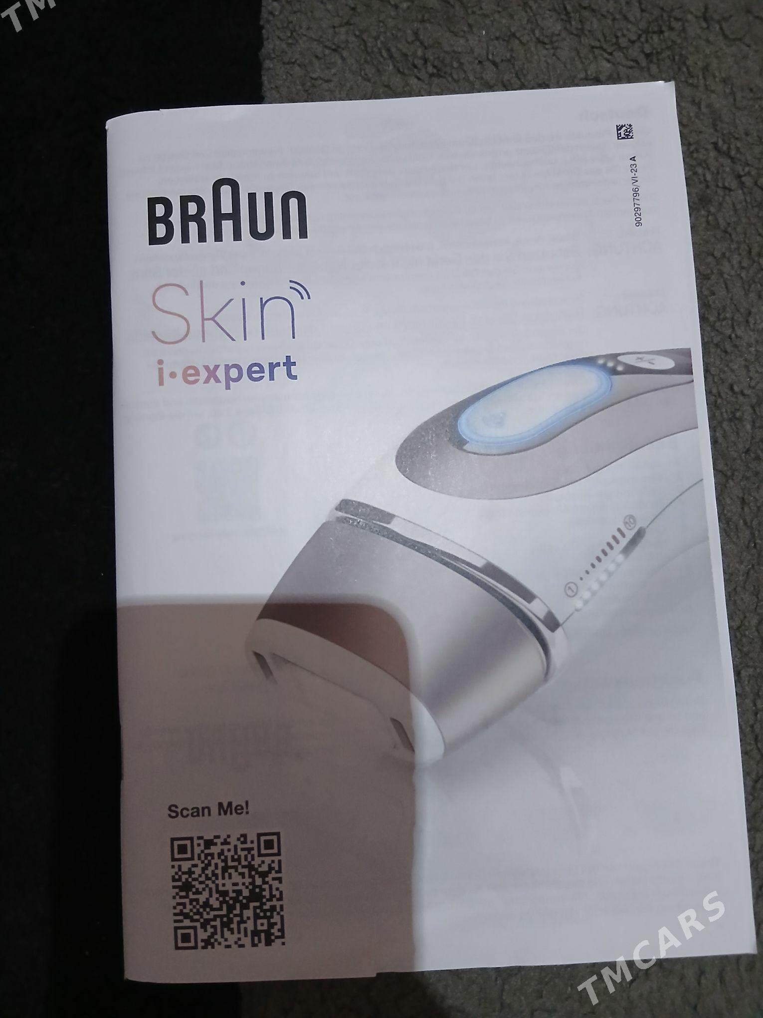 Braun epilyator - Ашхабад - img 1