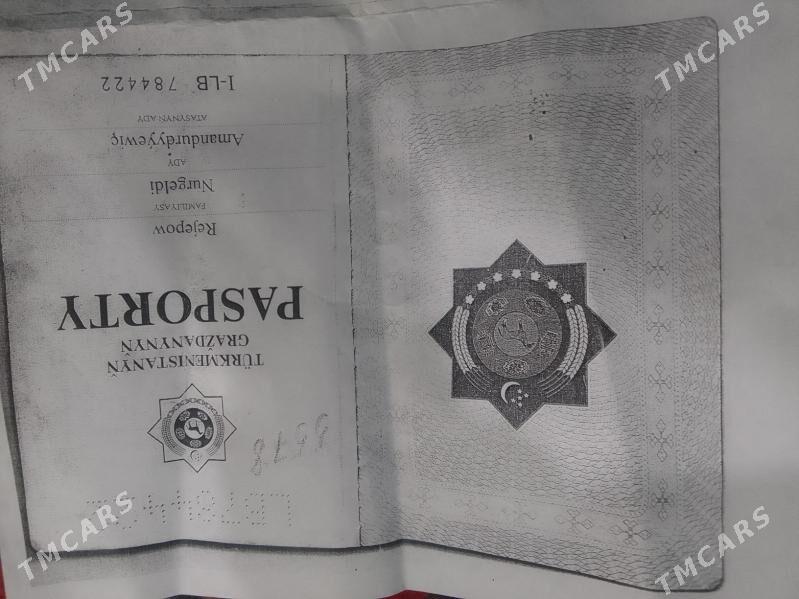 паспорт йитди - Сакар - img 1