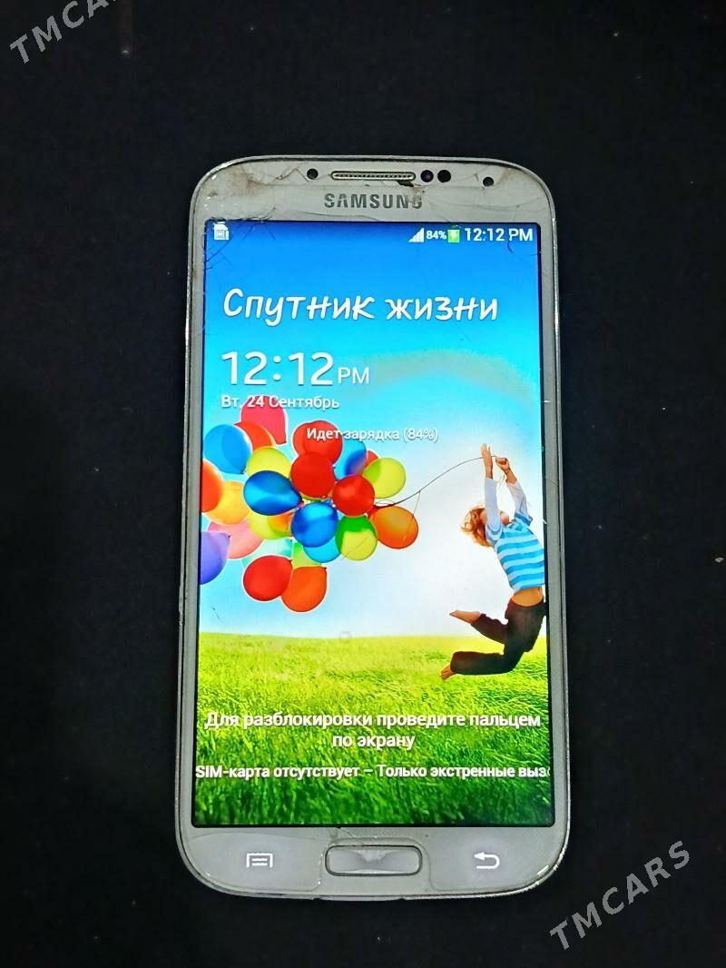 Samsung galay S4 - Байрамали - img 1