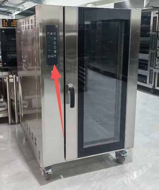 gazly duhowka - Türkmenabat - img 1