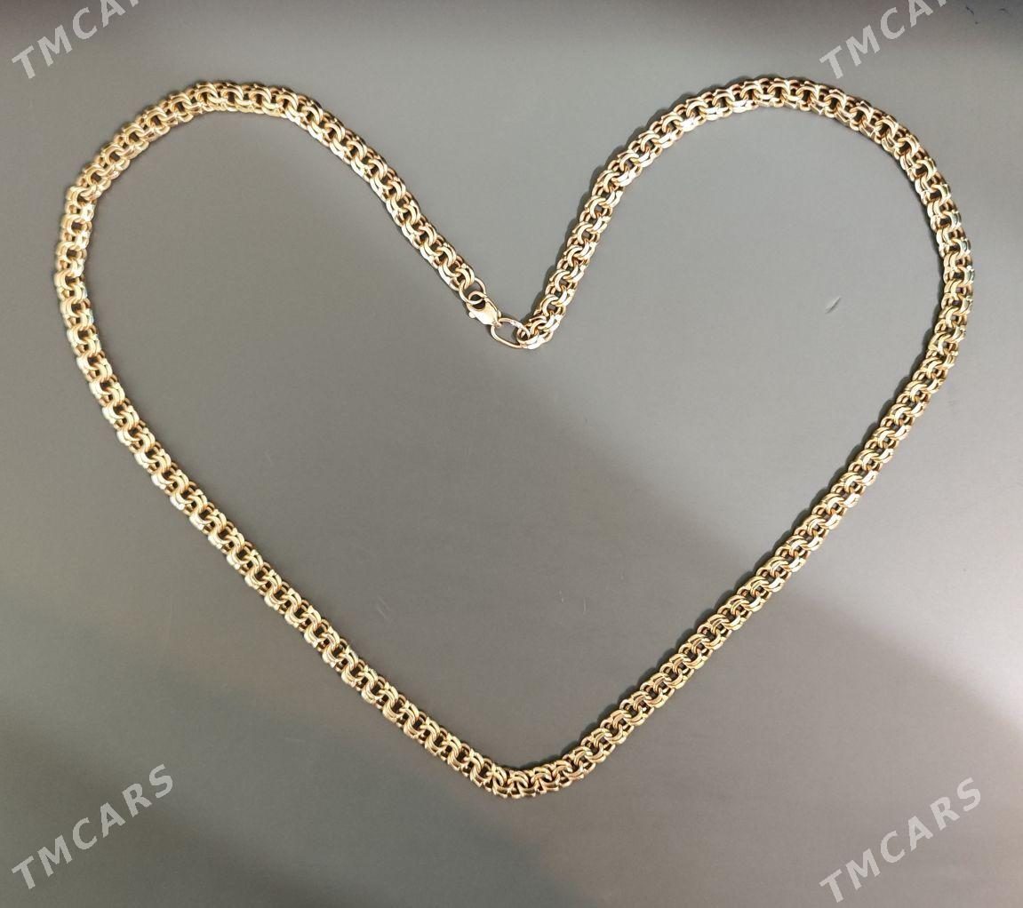 Gadymy kordinal 70gr - Балканабат - img 1