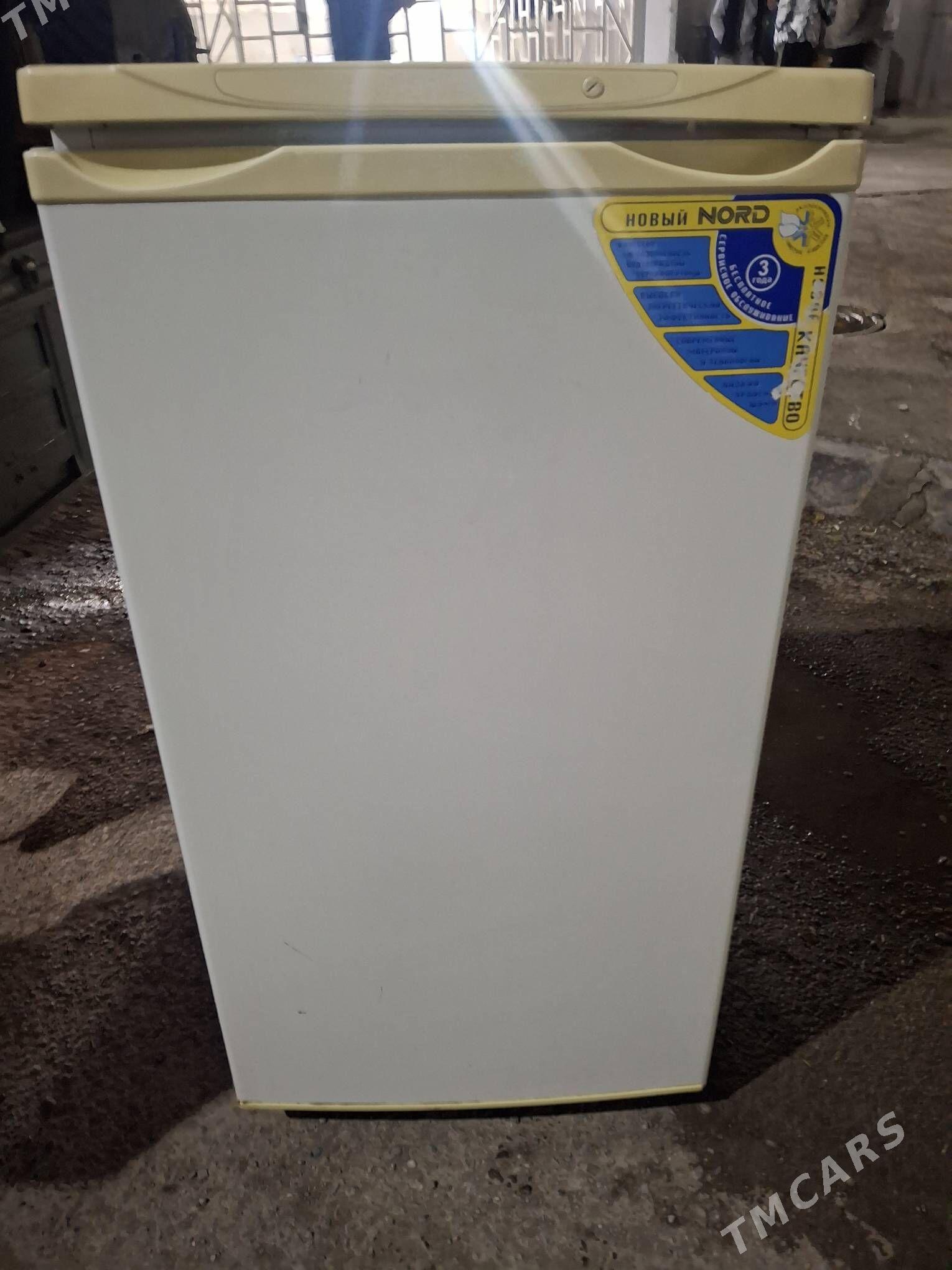 Haladilnk - Ашхабад - img 1