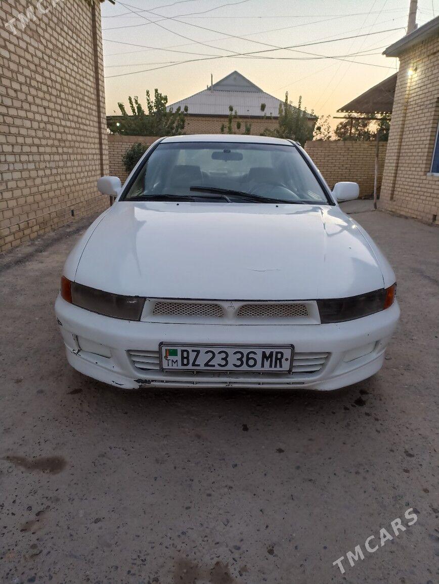 Mitsubishi Galant 1997 - 20 000 TMT - Сакарчага - img 1