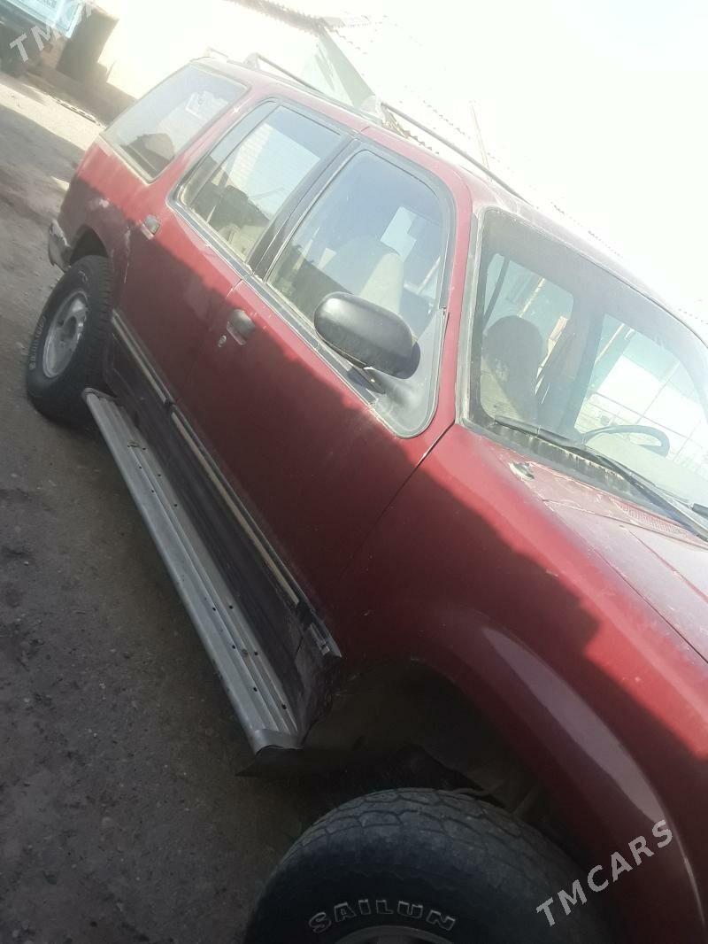 Ford F150 1991 - 11 000 TMT - Серахс - img 1