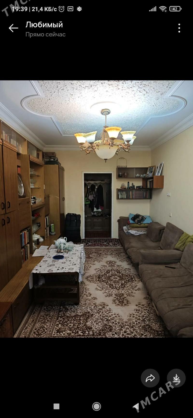 квартира - Türkmenabat - img 1