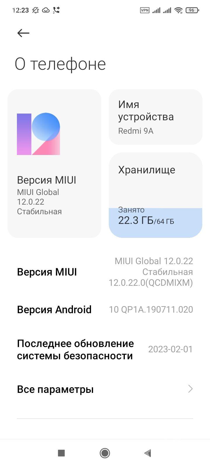 Redmi 9A 4/64 - Aşgabat - img 1