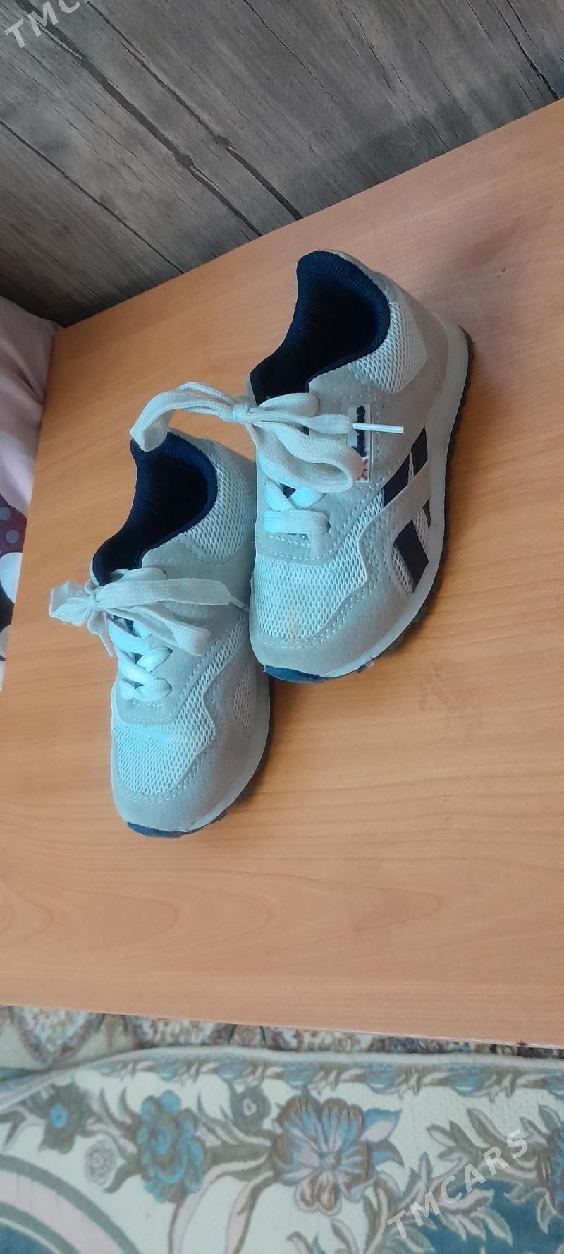 caga kowus - Aşgabat - img 1