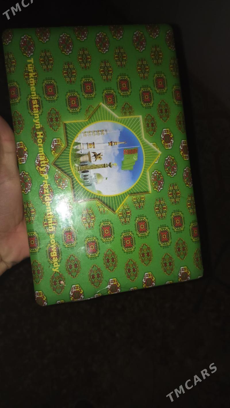 okuwcu kompyuter lenovo - Çärjew - img 1