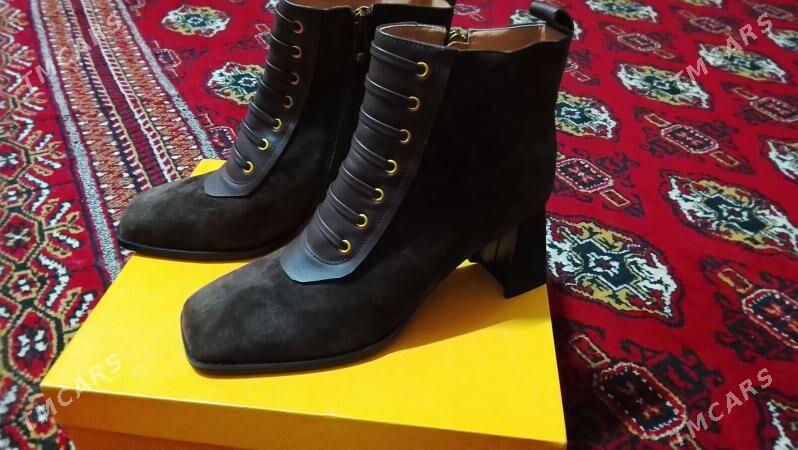 Ädik - Дашогуз - img 1