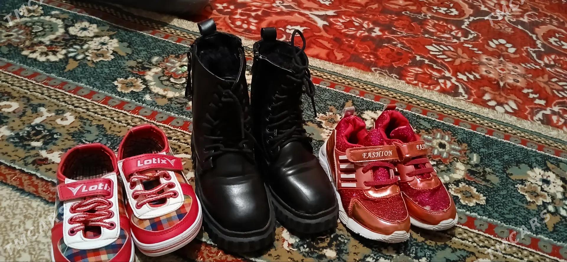 Adik - Туркменбаши - img 1