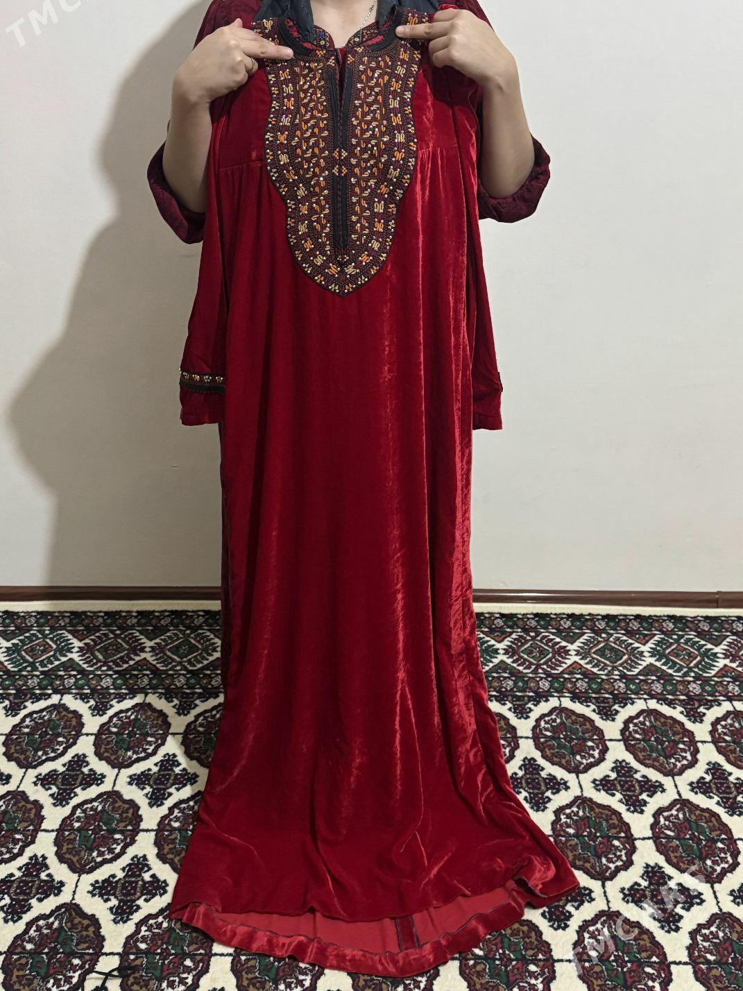 pomah - Мир 7 - img 1