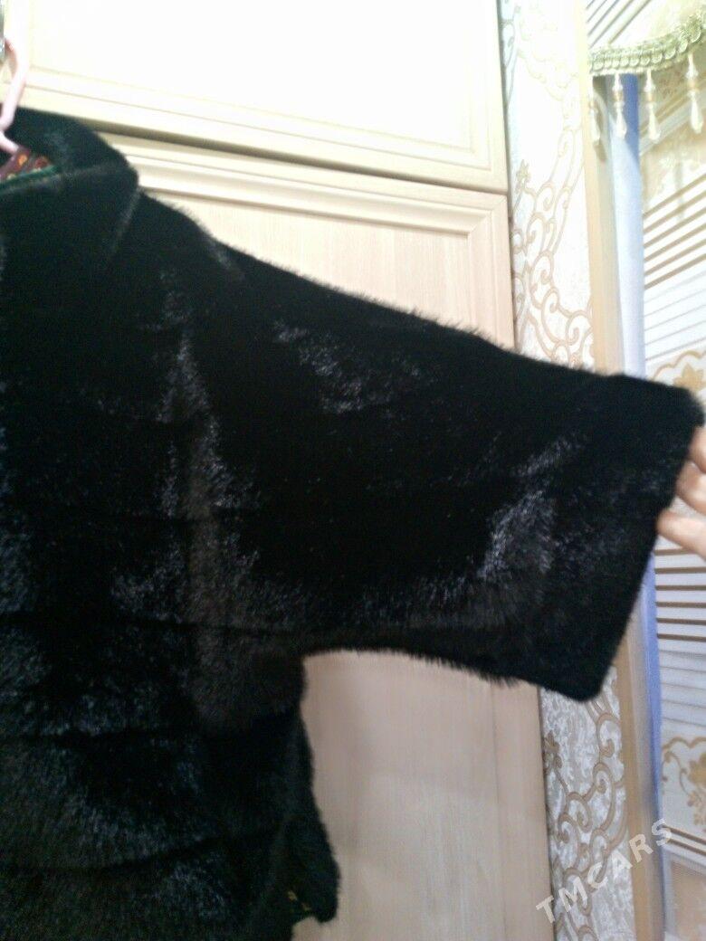 suba. - 4 мкр - img 1