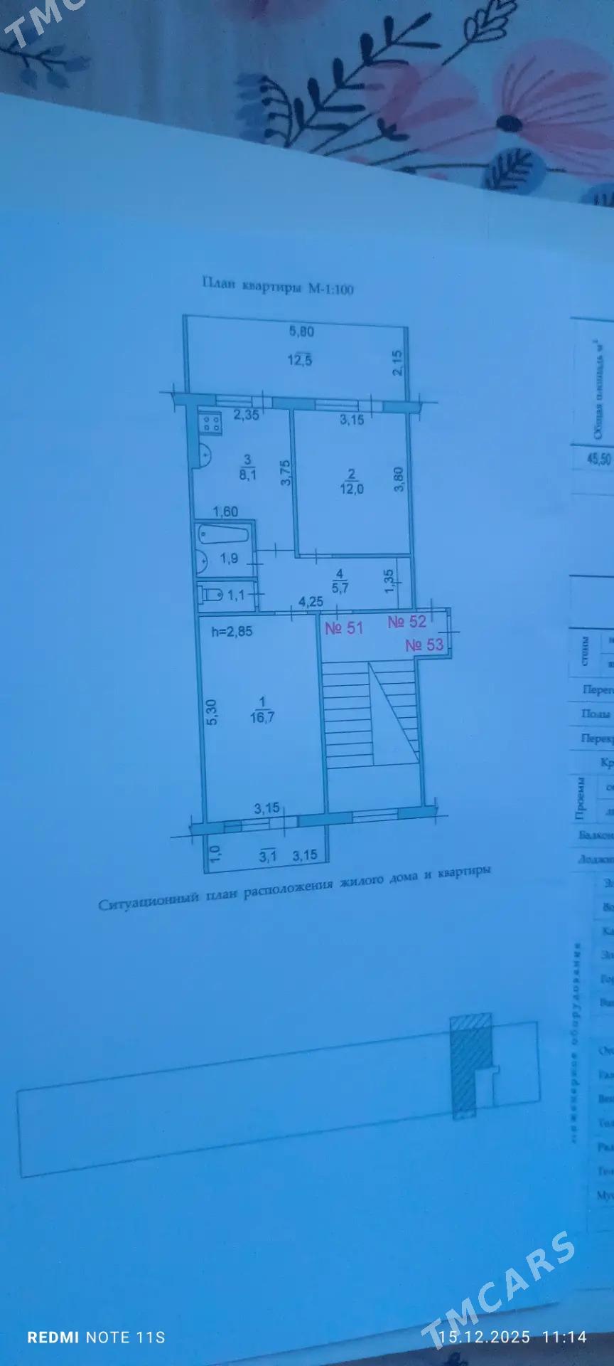 квартира - Türkmenabat - img 1