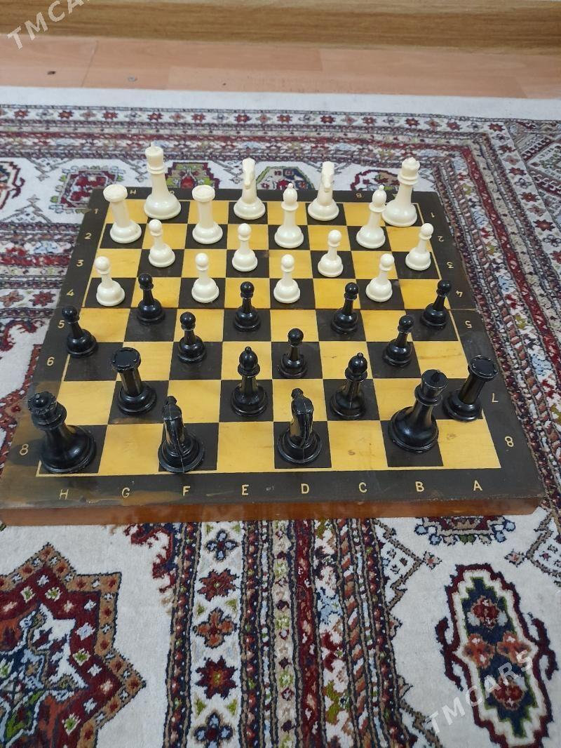 Шахматы - Ашхабад - img 1