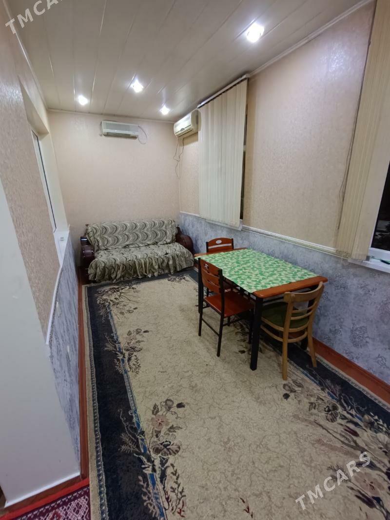 kireyine jay - Мир 2 - img 1