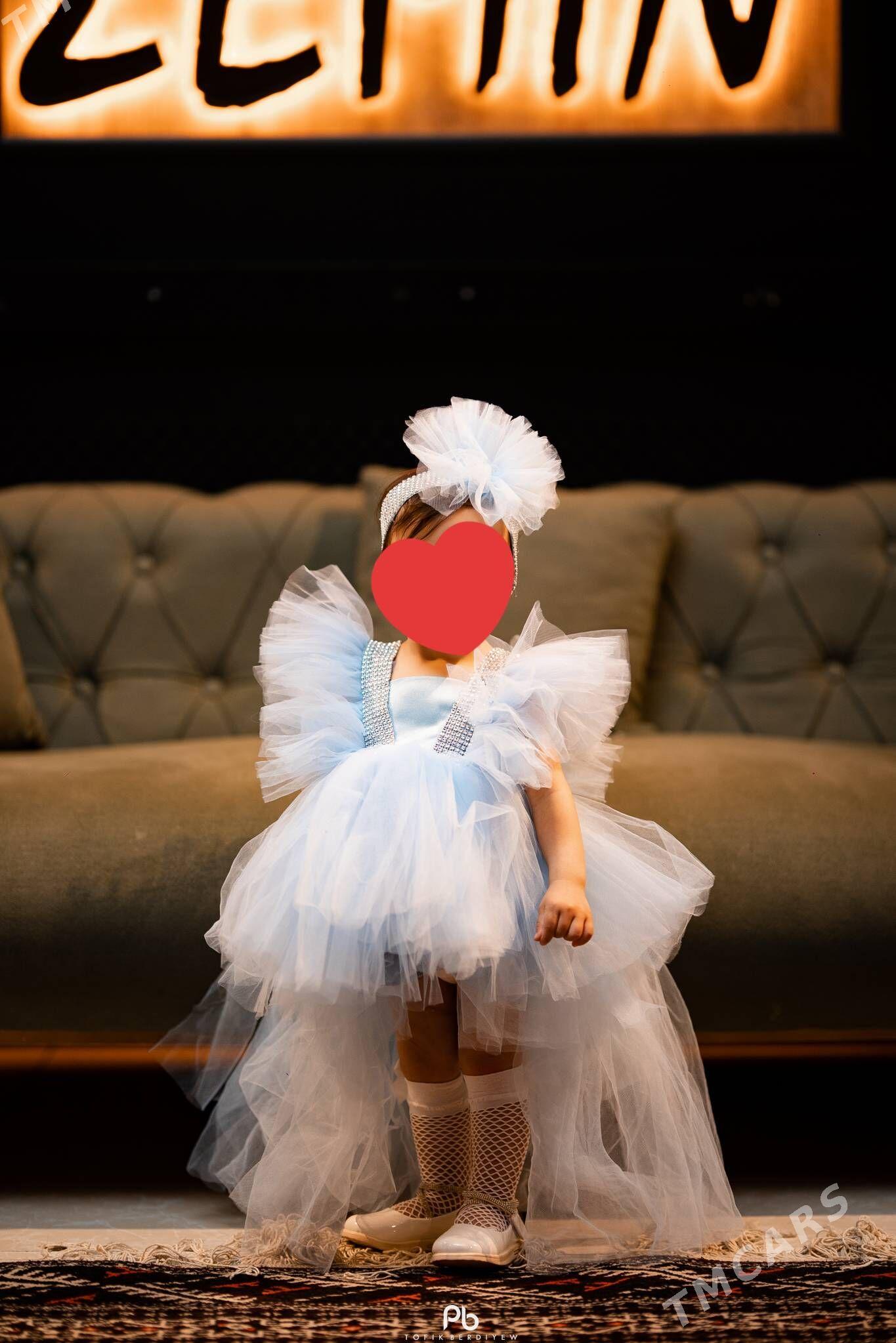 caga koynek - Балканабат - img 1