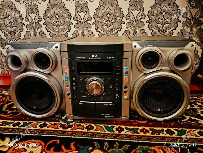 sentr LG - Дашогуз - img 1