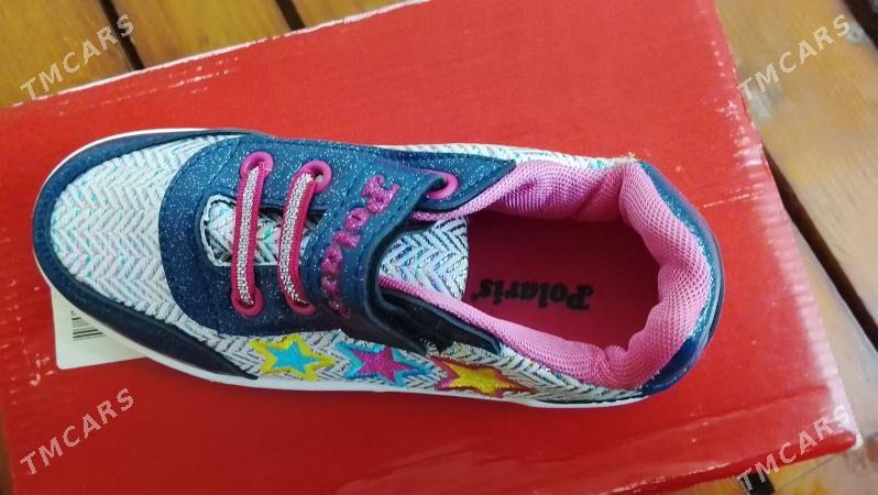 krasowka caga - Daşoguz - img 1