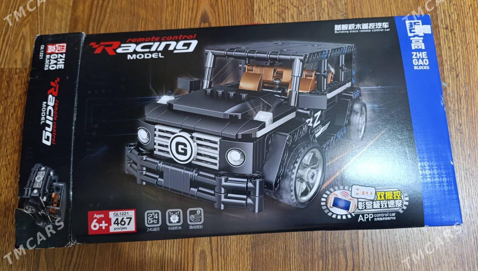 Лего машинка - Ашхабад - img 1