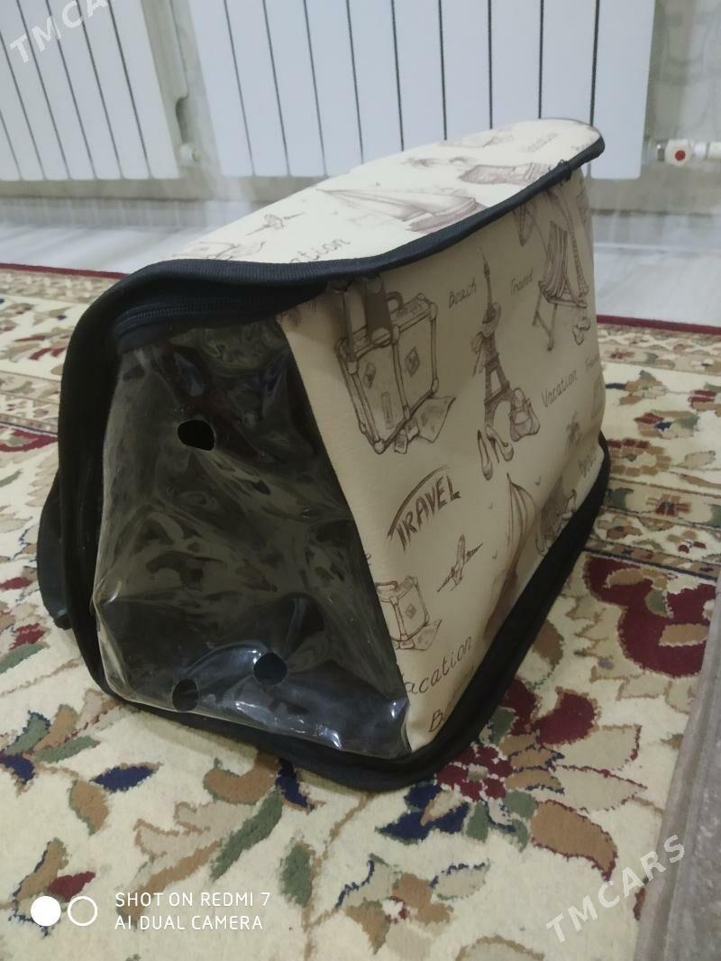 сумка переноска кошек и собак - Туркменбаши - img 1