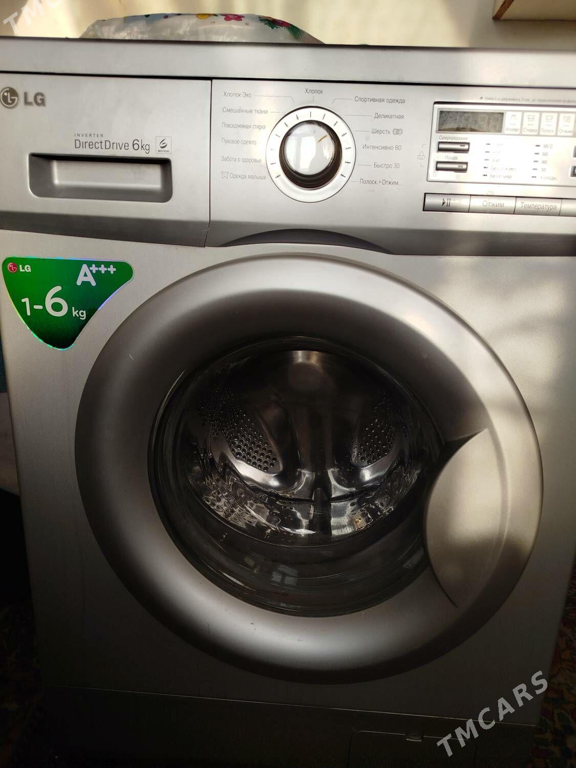 Стиральная машина - Мары - img 1