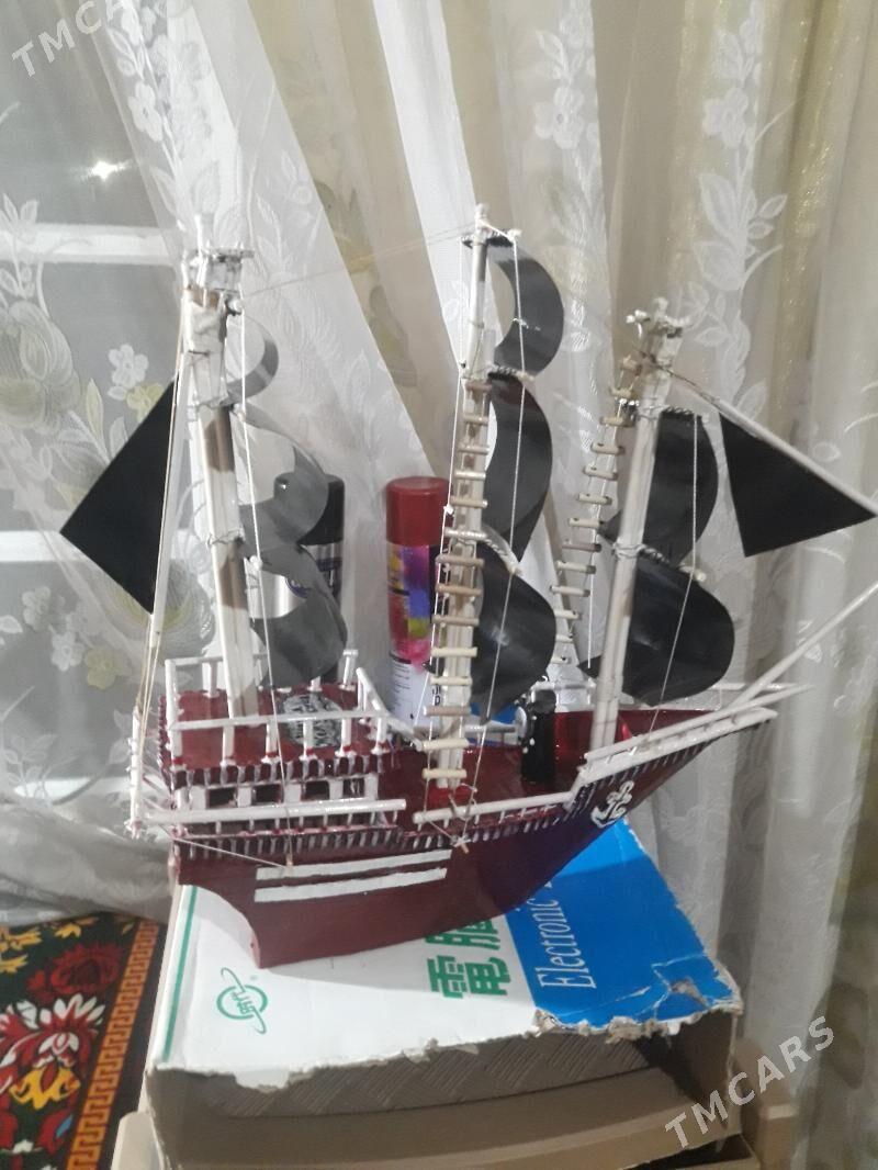 Сувенир - Farap - img 1