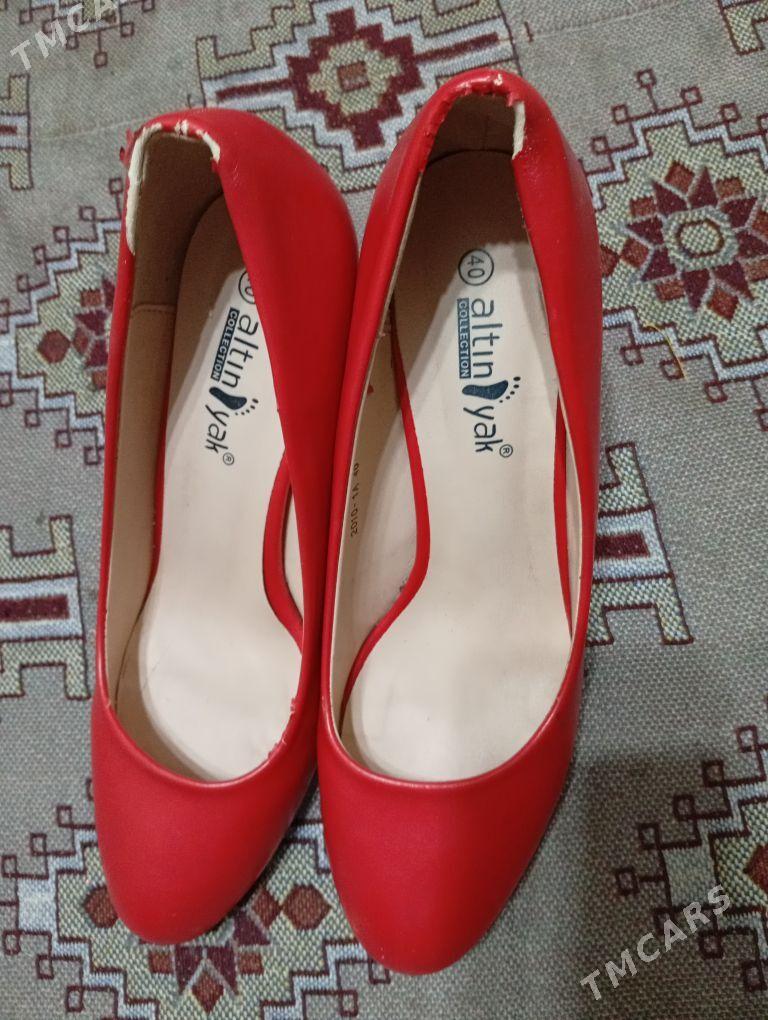 Gyzyl kowuş - 11 мкр - img 1