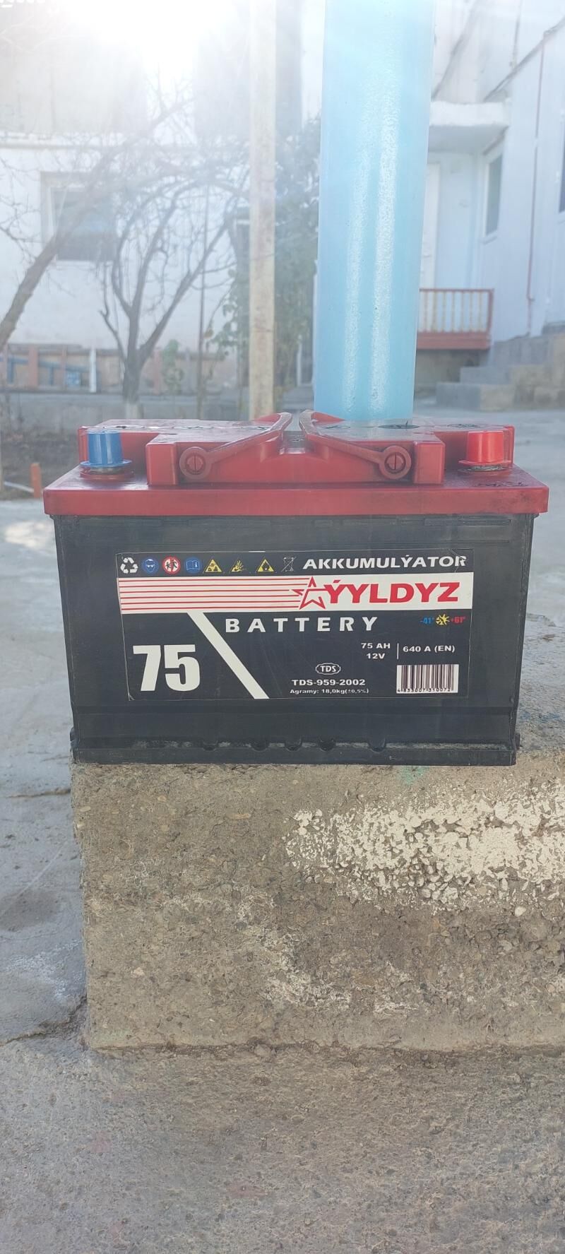 Akkumlýator 75lik 300 TMT - Дашогуз - img 1