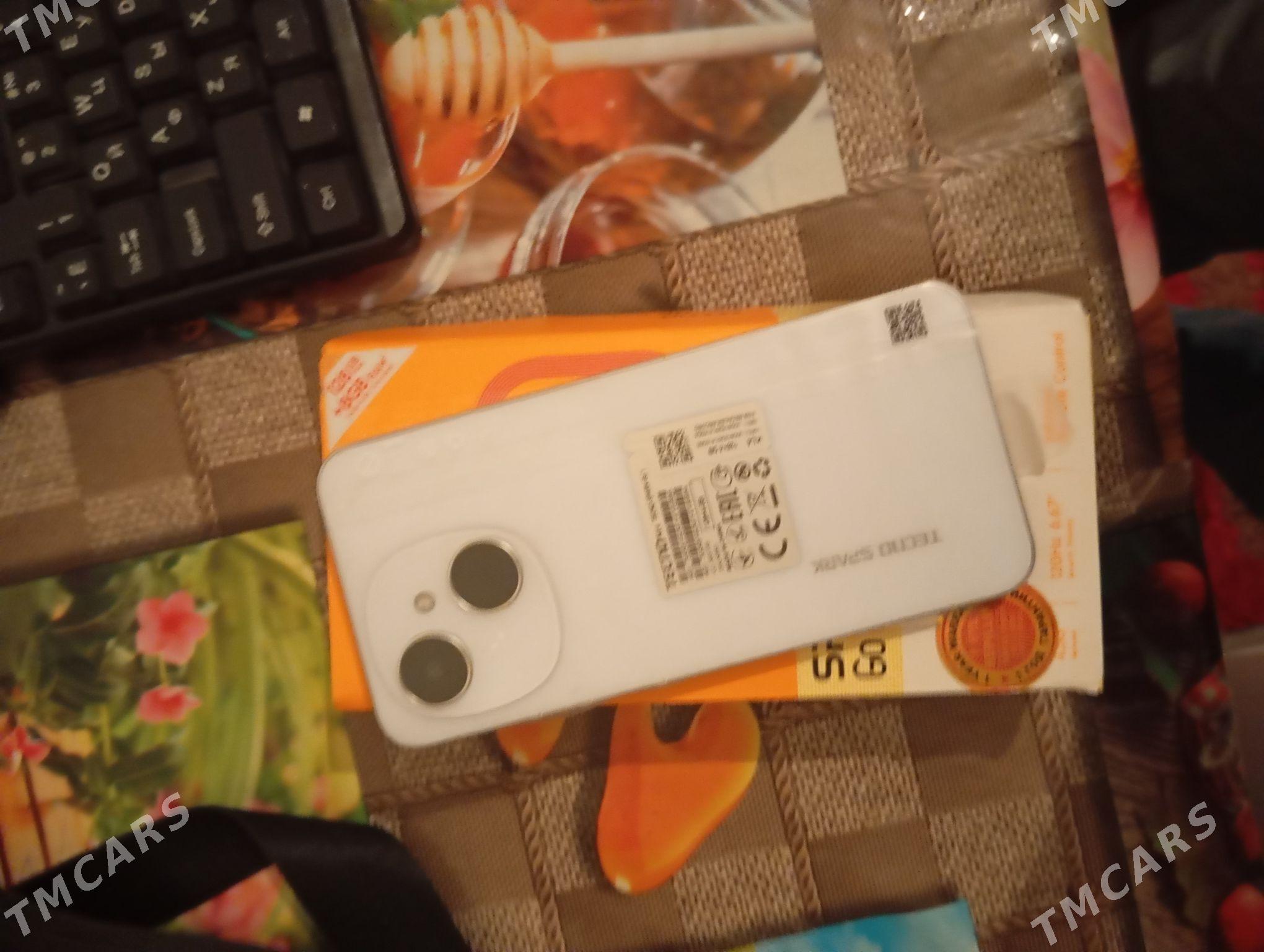 Tekno - Дашогуз - img 1