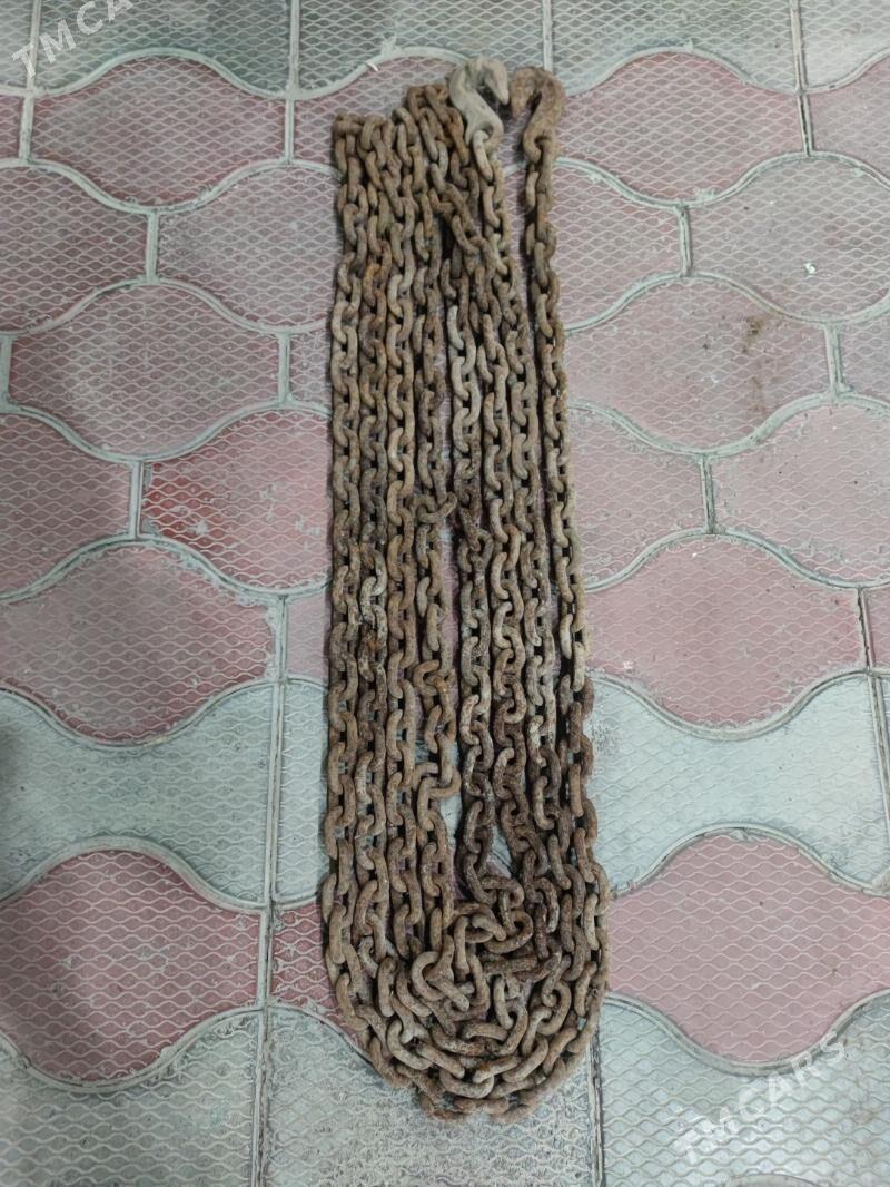 DEMİR ZYNJYR - Хитровка - img 1