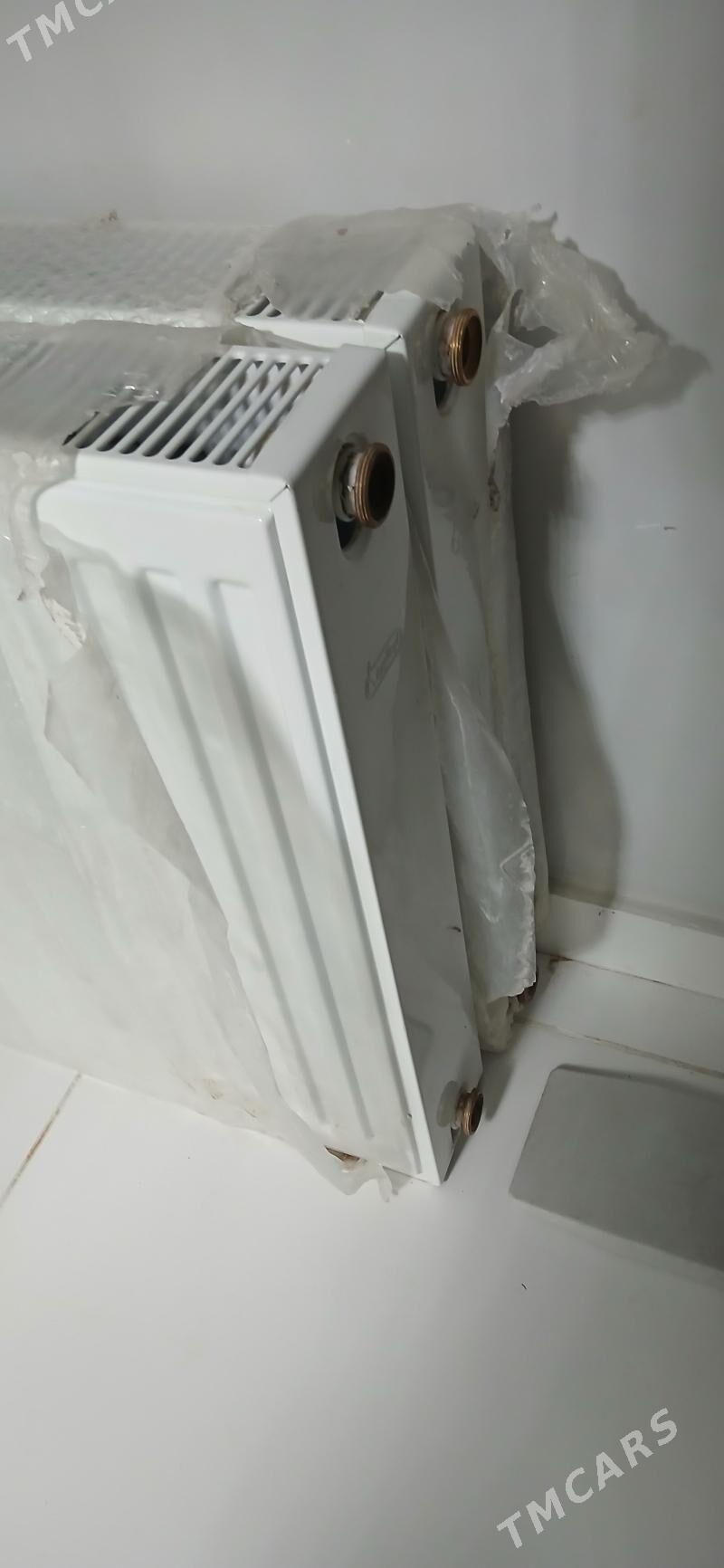 БАТАРЕЯ - Гуртли - img 1