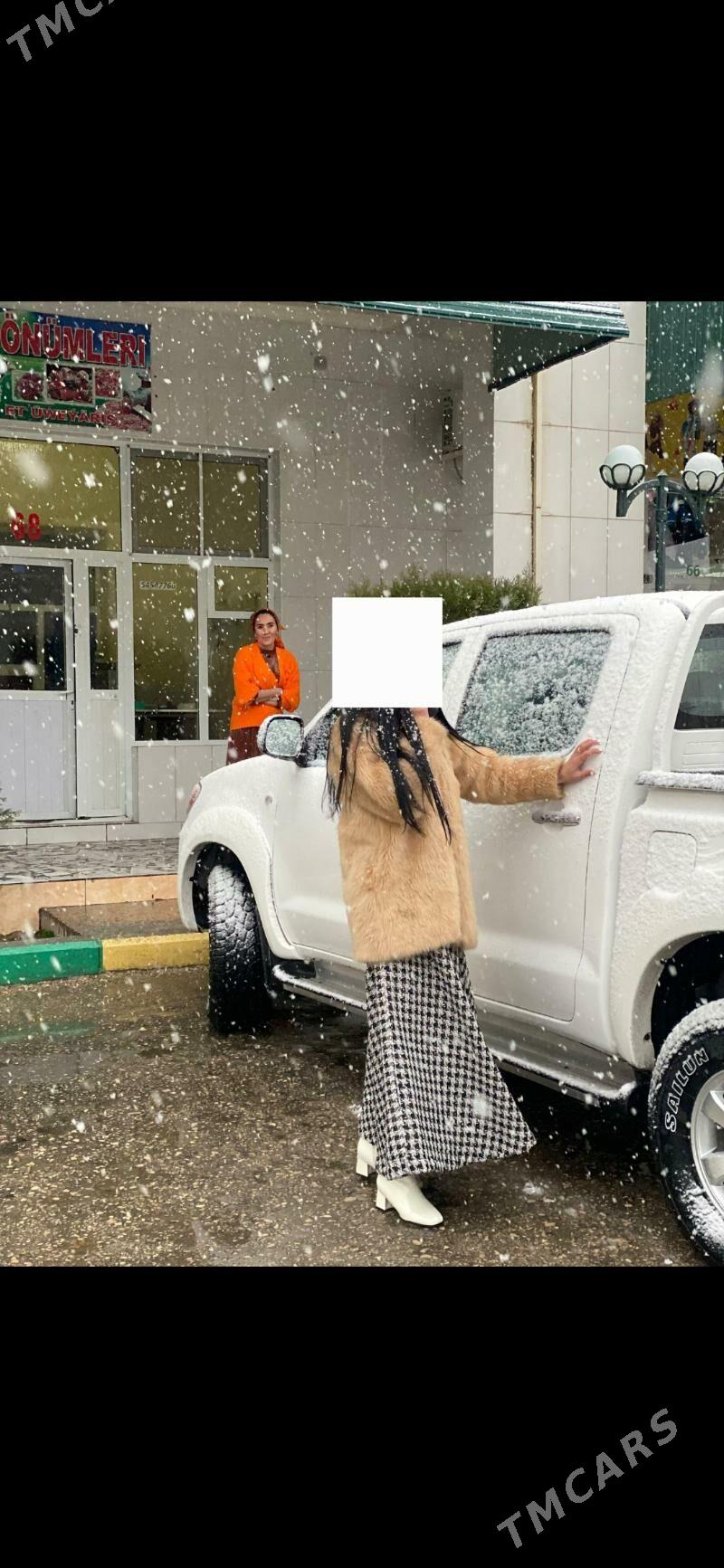 Suba - Балканабат - img 1