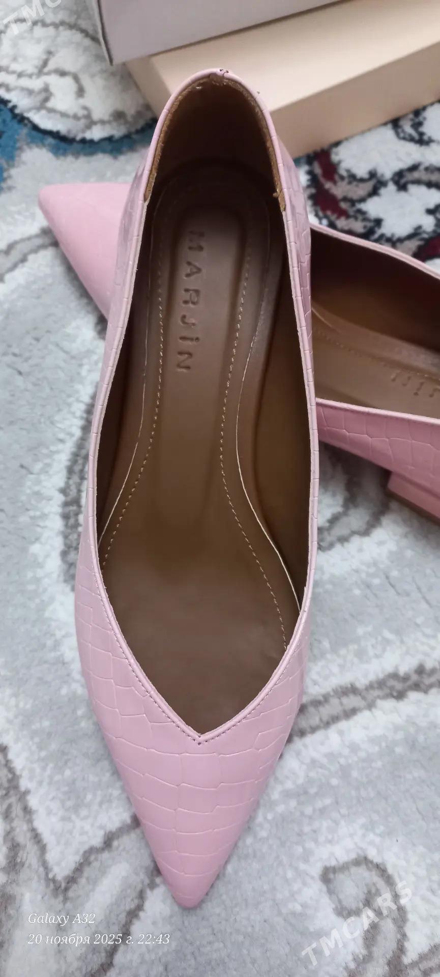 Köwüş, ayakgap - Balkanabat - img 1