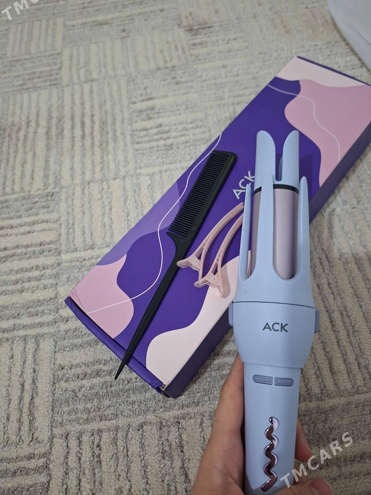 Sac utugi - 11 мкр - img 1