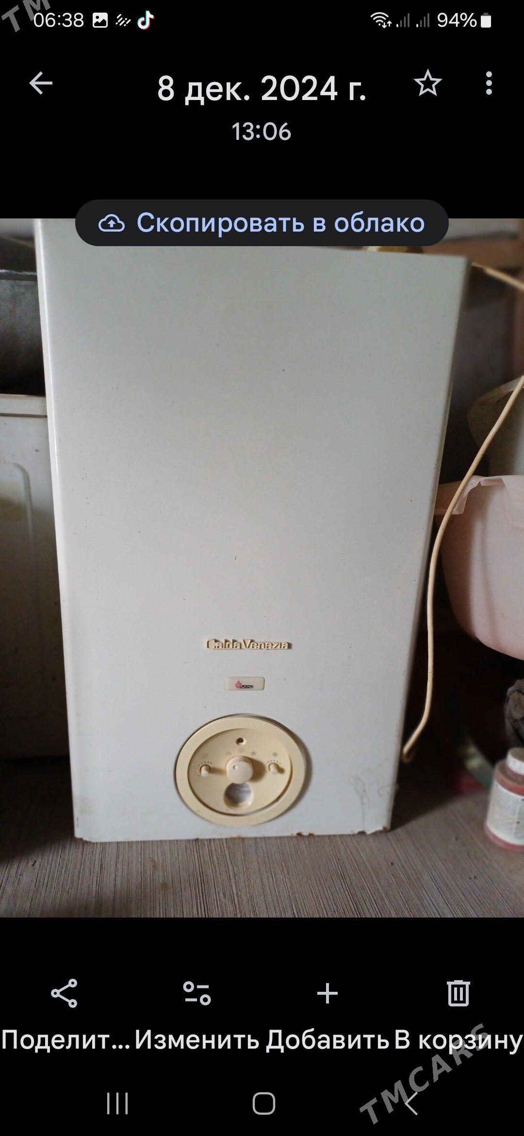 katyol kombi - Бузмеин - img 1