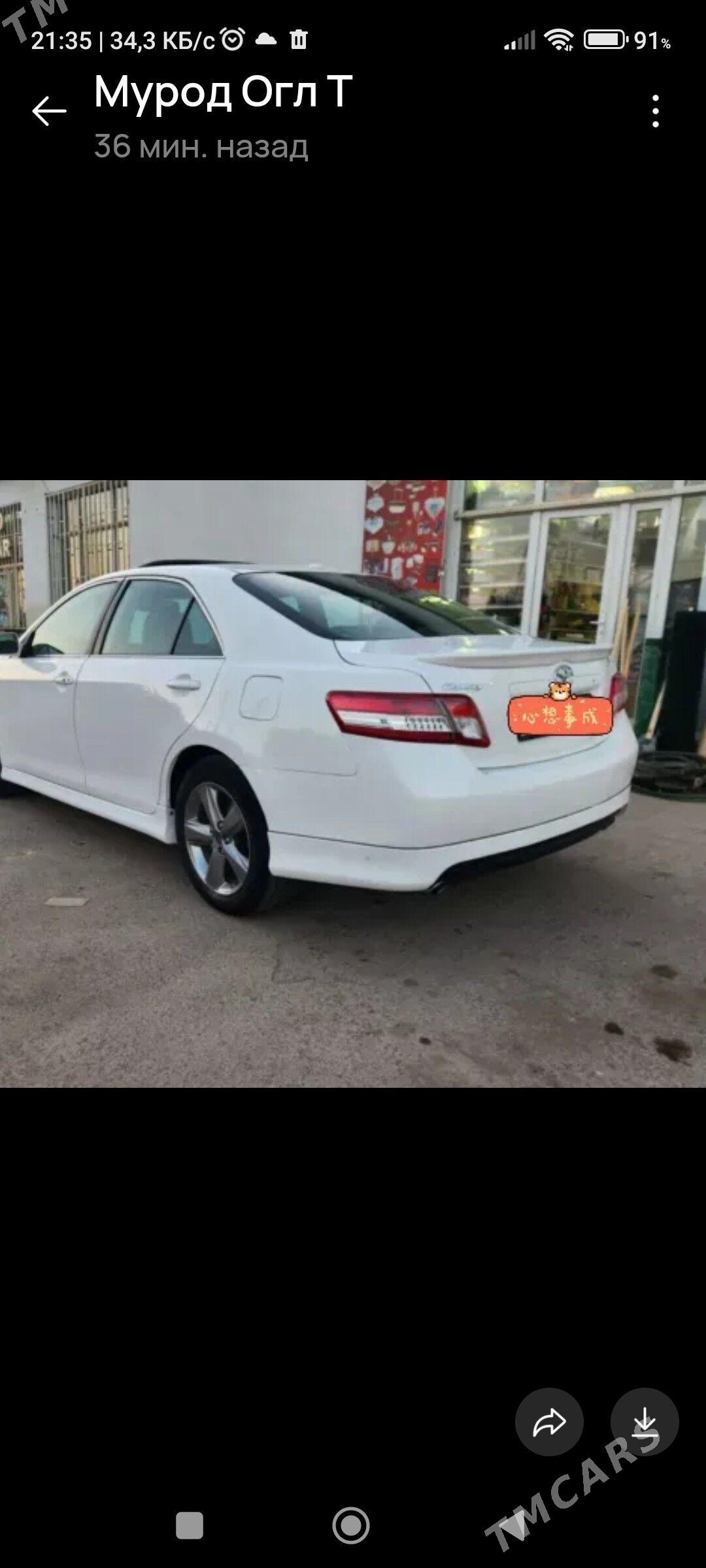 Toyota Camry 2011 - 220 000 TMT - Губадаг - img 1