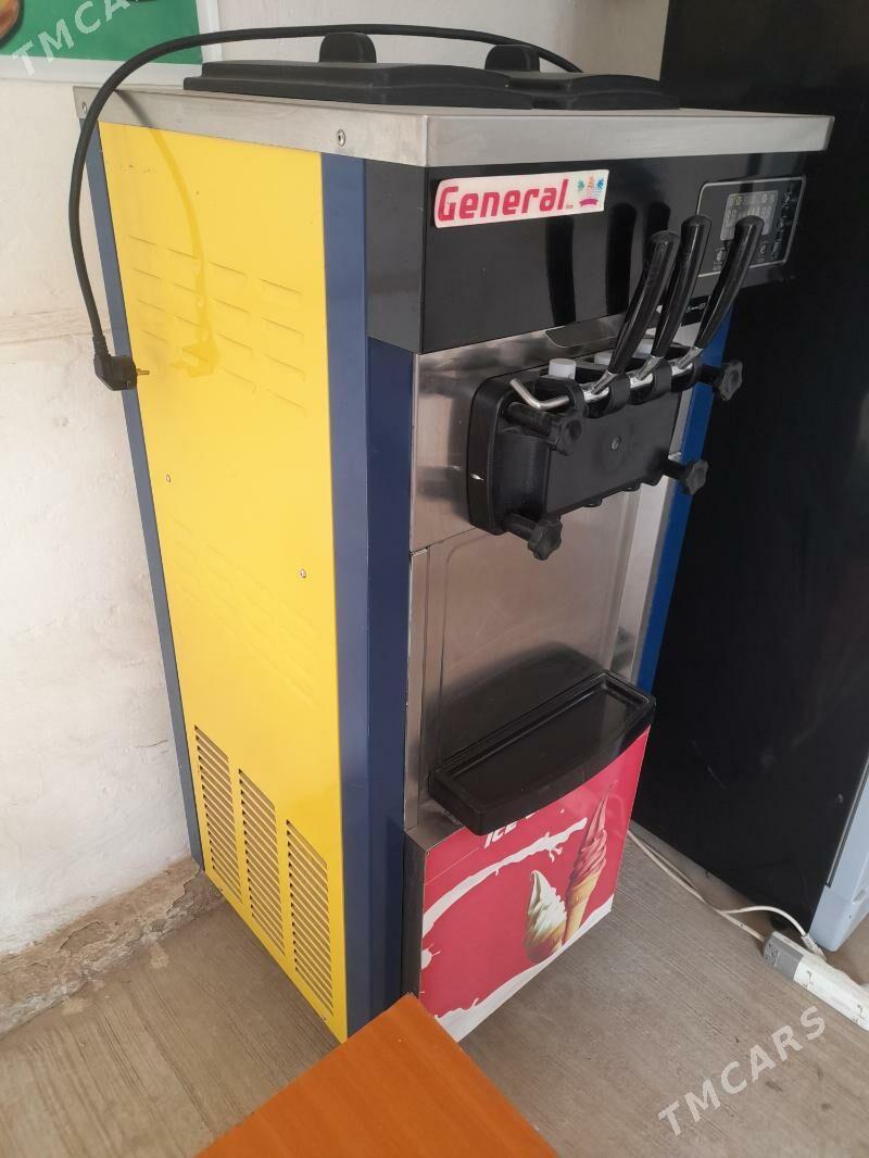 General marojna aparat - Мары - img 1